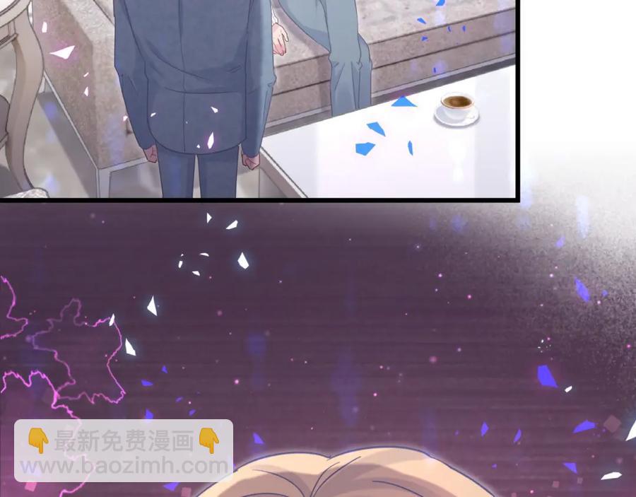 第74话 在想什么？(1/2)-第75话