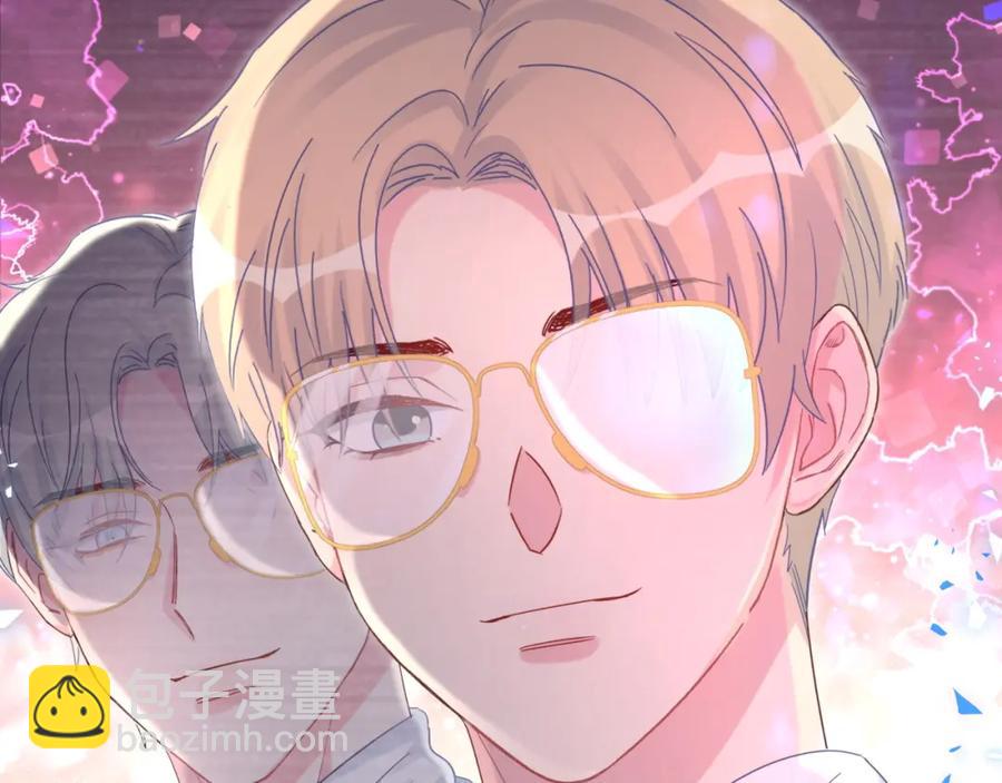 第74话 在想什么？(1/2)-第75话