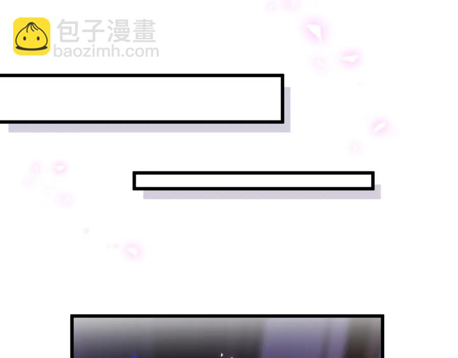 第76话 还好有你(1/2)-第77话