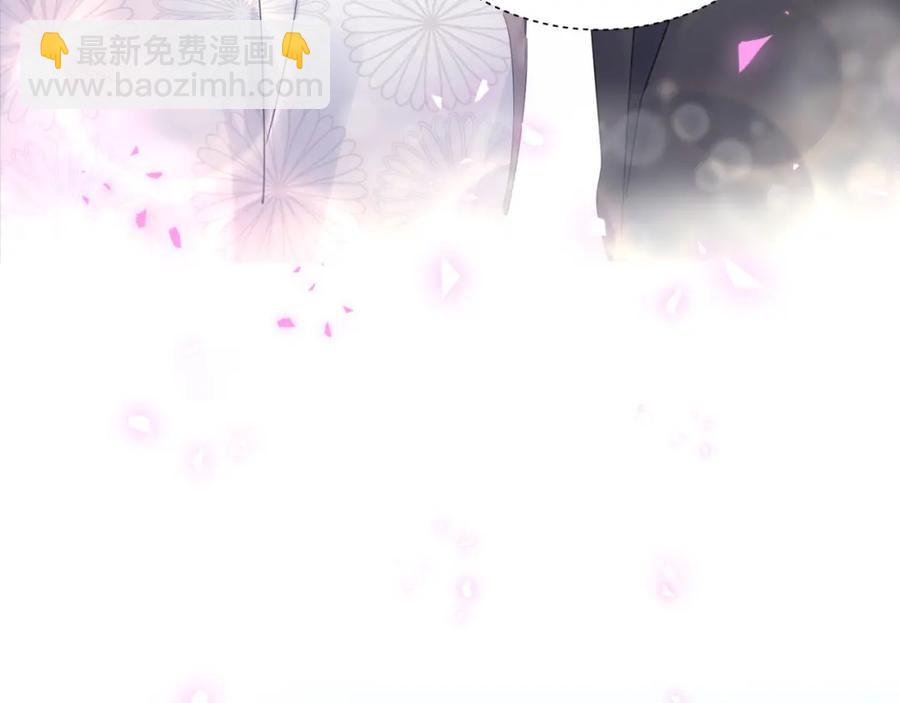 第78话 一起去吧~(1/2)-第79话