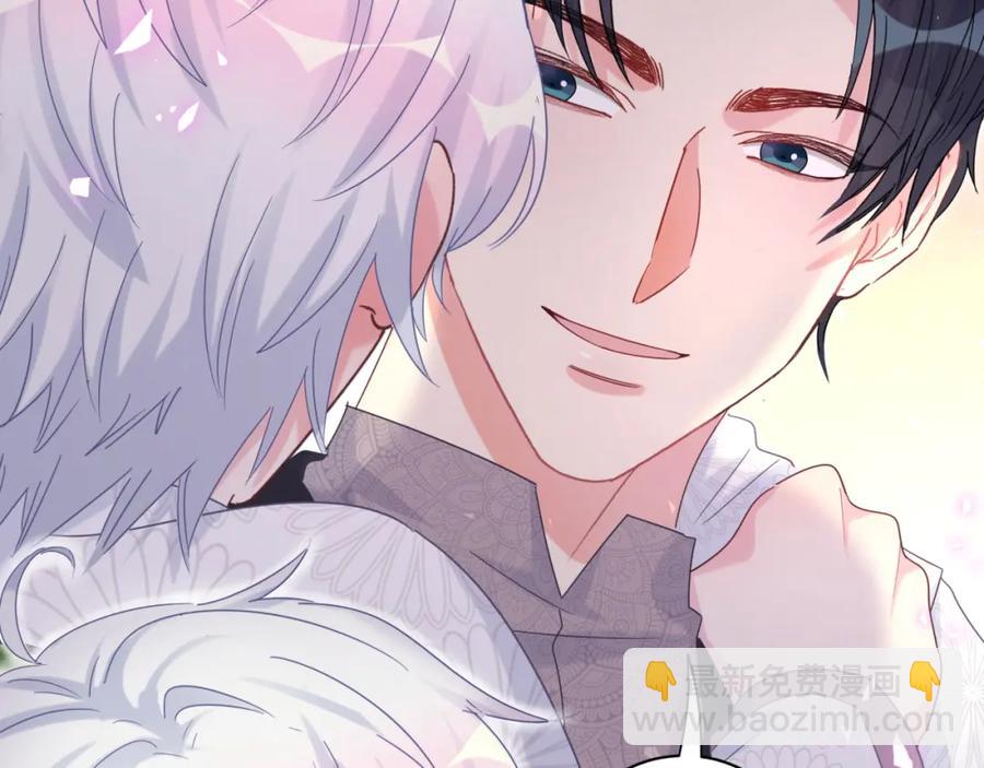 第78话 一起去吧~(1/2)-第79话