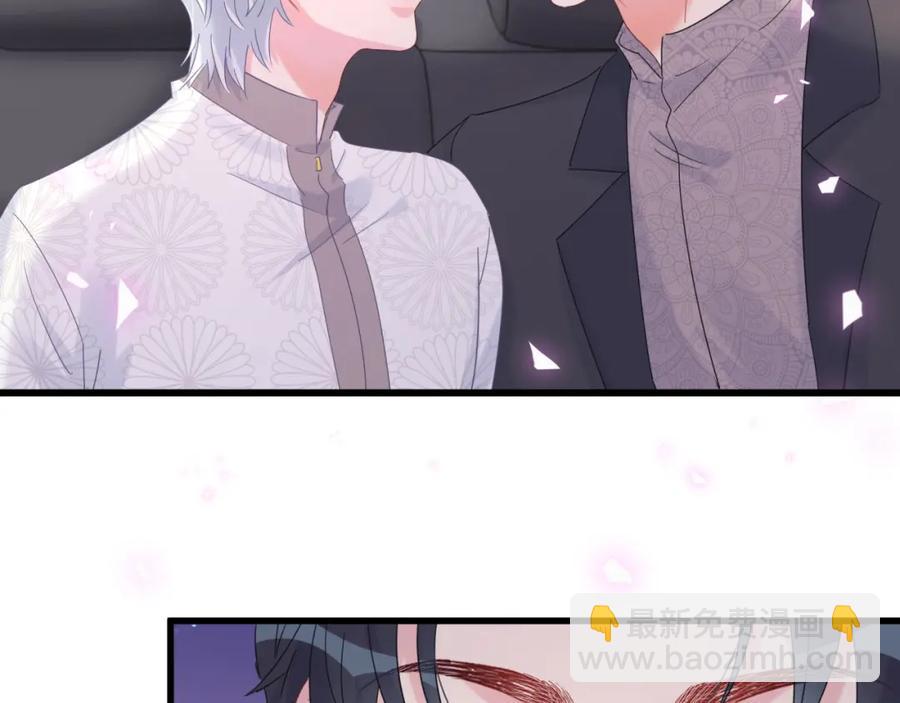 第78话 一起去吧~(1/2)-第79话