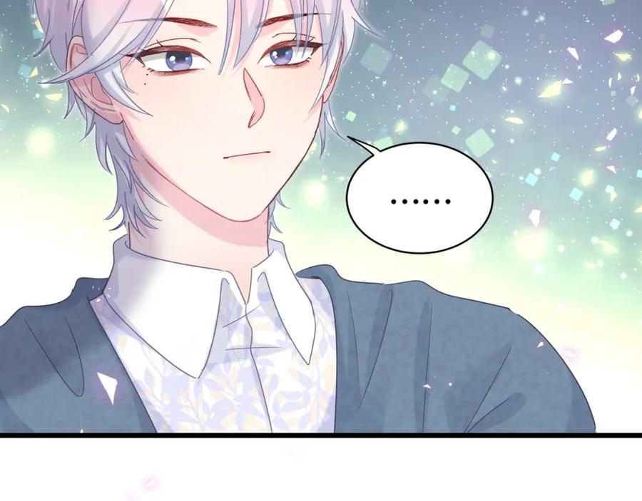 第82话 你要怎么帮？(1/2)-第83话