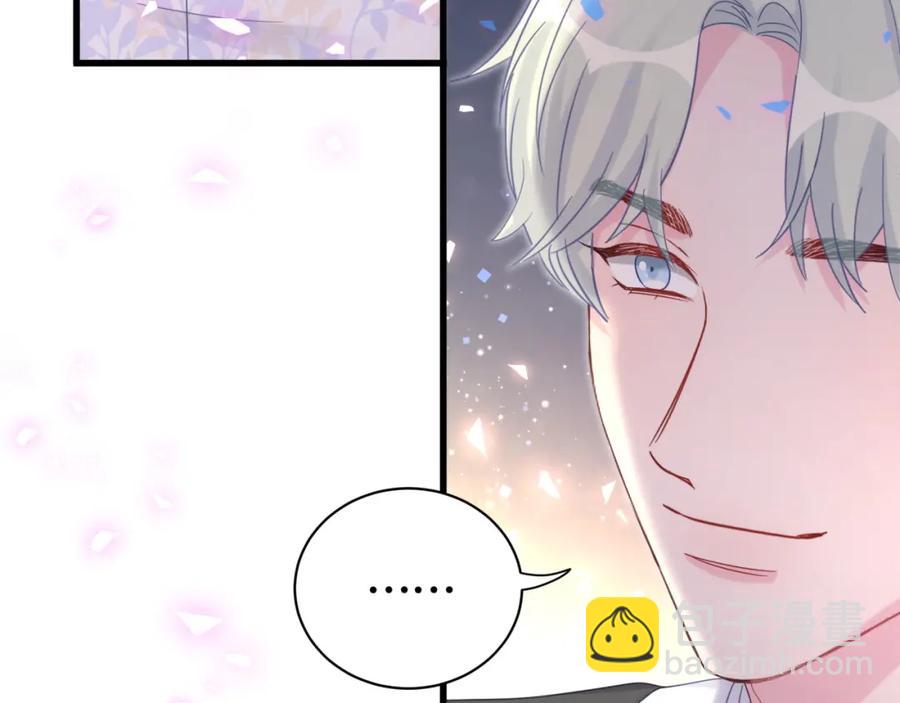 第82话 你要怎么帮？(1/2)-第83话