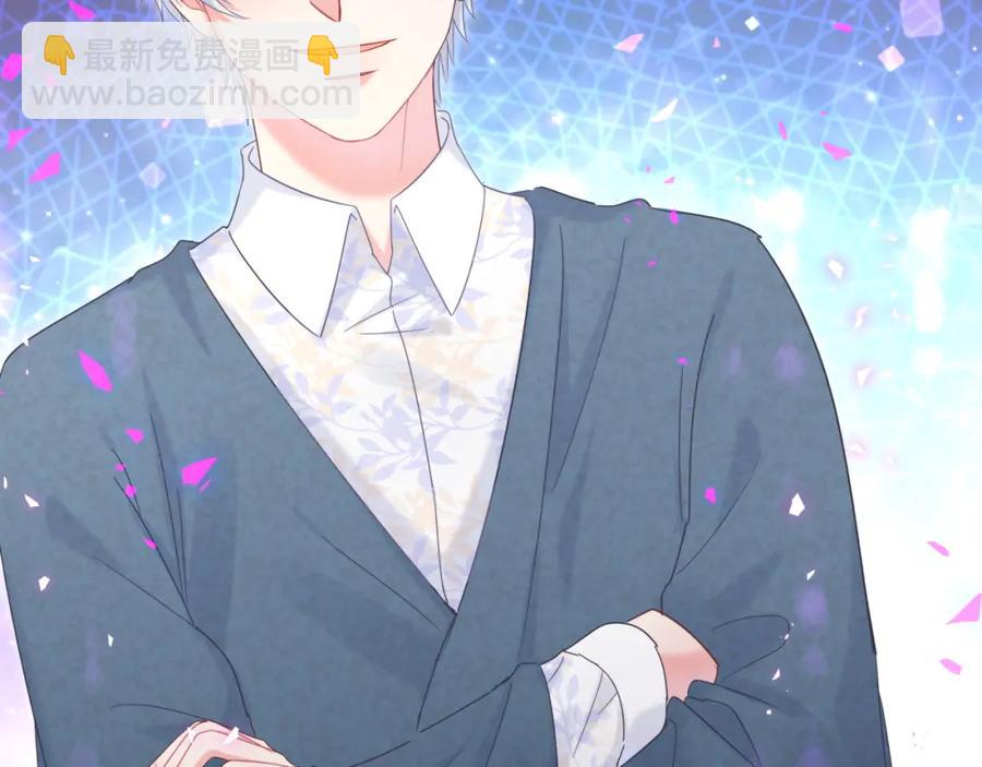 第82话 你要怎么帮？(1/2)-第83话