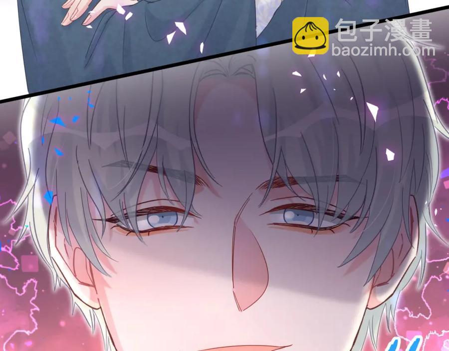 第82话 你要怎么帮？(1/2)-第83话