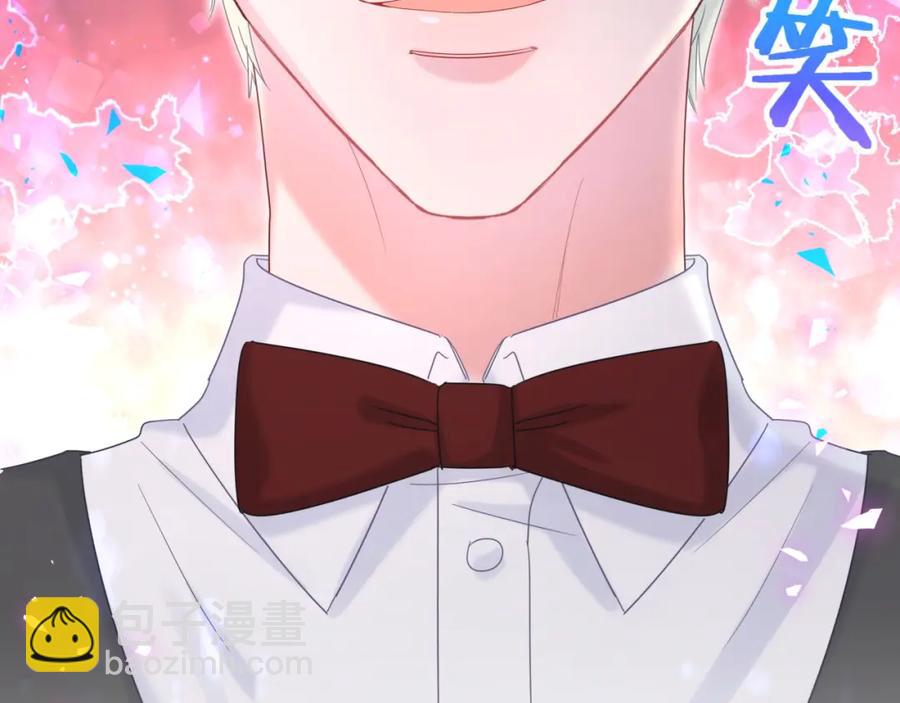 第82话 你要怎么帮？(1/2)-第83话