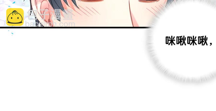 第82话 你要怎么帮？(1/2)-第83话