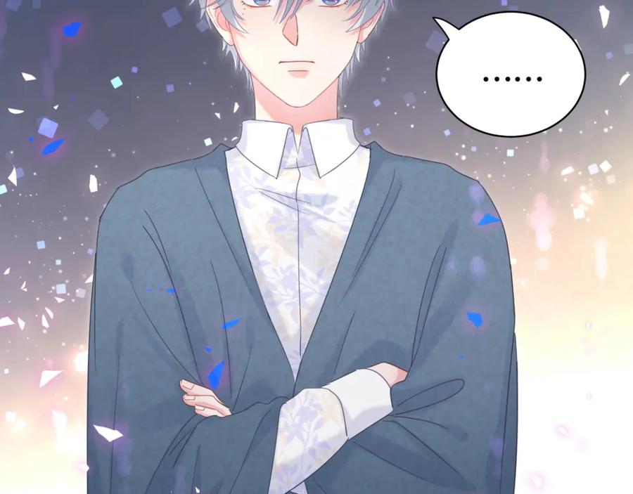 第82话 你要怎么帮？(1/2)-第83话