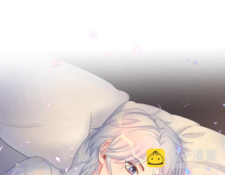 第86话 还是靠自己吧(1/2)-第87话