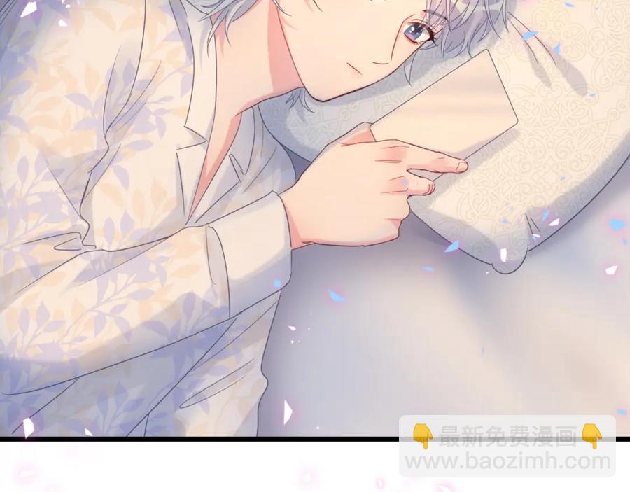 第86话 还是靠自己吧(1/2)-第87话