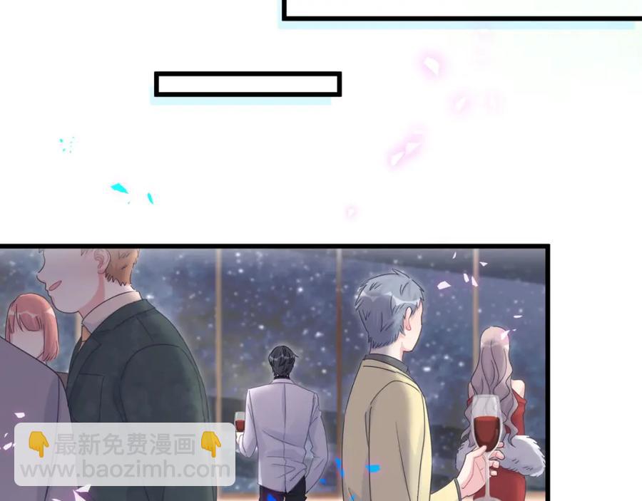 第88话 你是谁？(1/2)-第89话