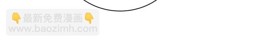 第88话 你是谁？(1/2)-第89话