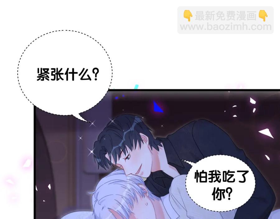 第88话 你是谁？(1/2)-第89话