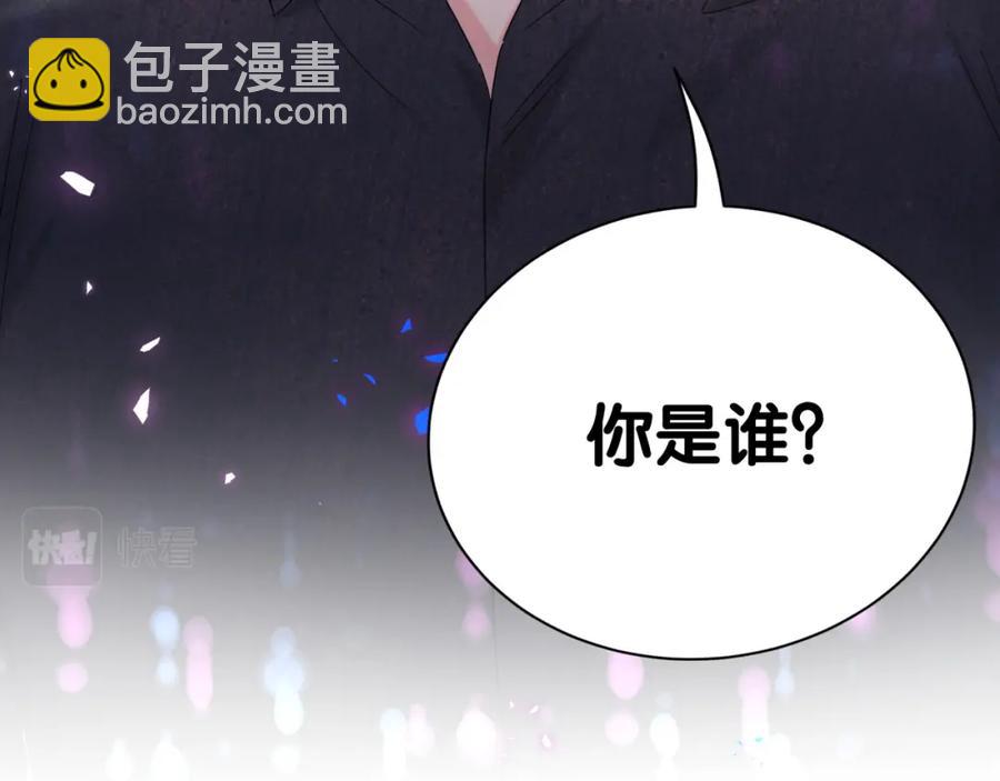 第88话 你是谁？(1/2)-第89话