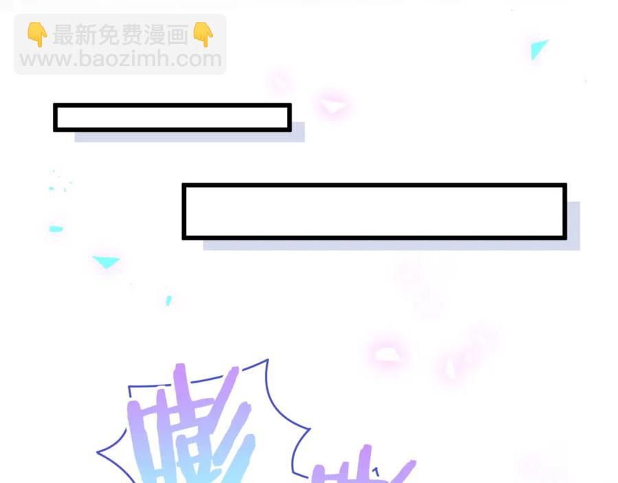 第88话 你是谁？(1/2)-第89话