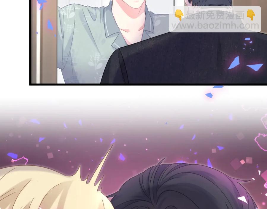 第88话 你是谁？(1/2)-第89话