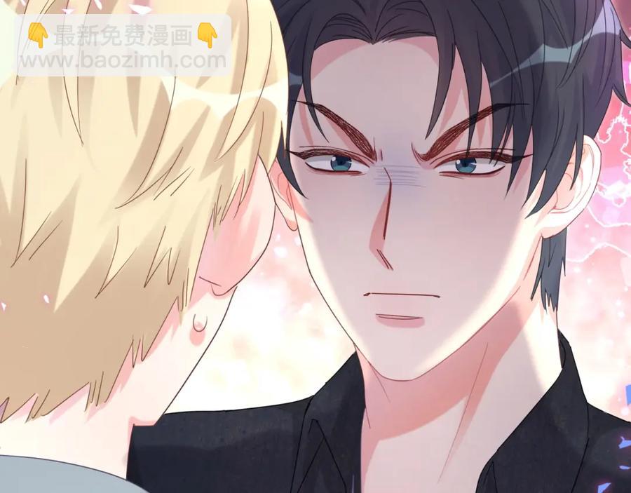 第88话 你是谁？(1/2)-第89话