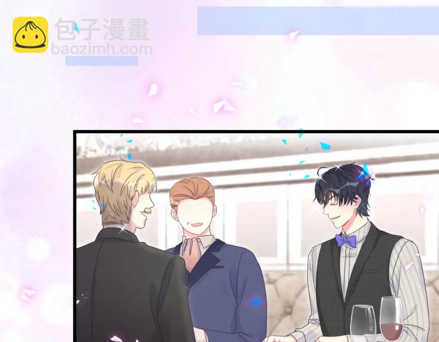 第88话 你是谁？(1/2)-第89话