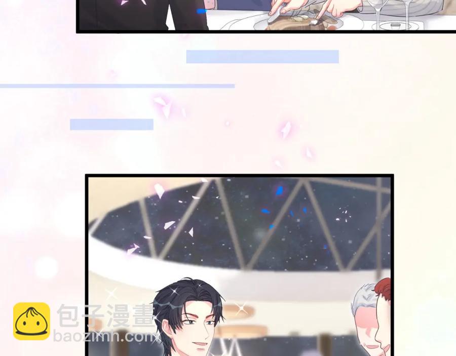 第88话 你是谁？(1/2)-第89话