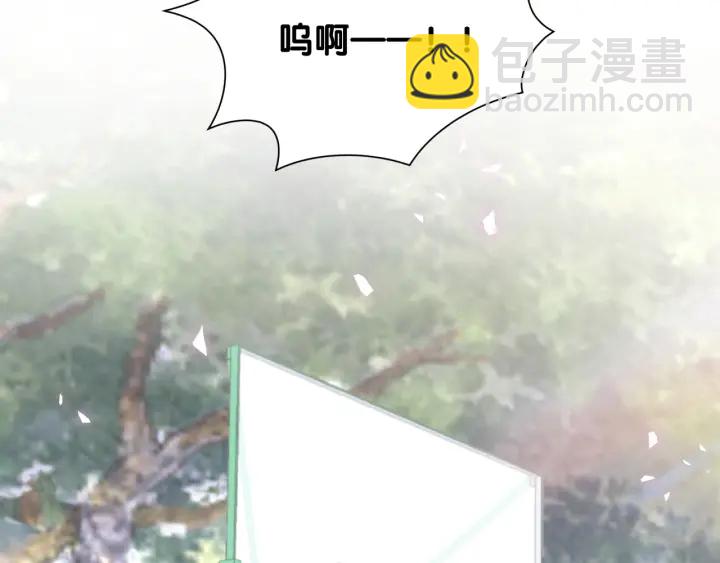 第10话 人格分裂(1/2)-第11话