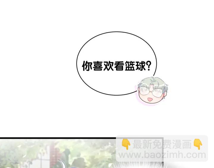 第10话 人格分裂(1/2)-第11话