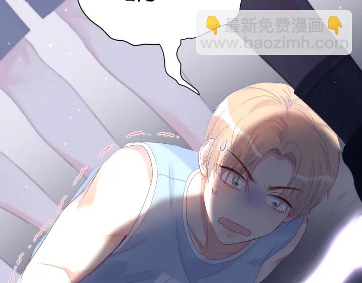 第10话 人格分裂(1/2)-第11话