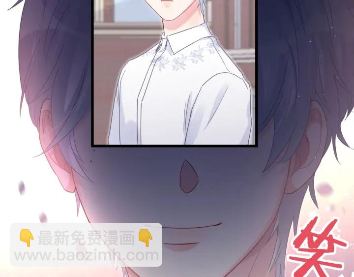 第10话 人格分裂(1/2)-第11话