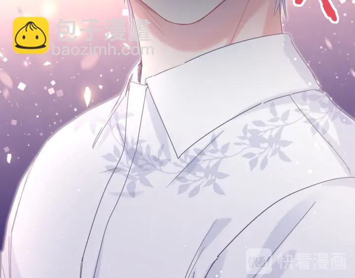 第10话 人格分裂(1/2)-第11话