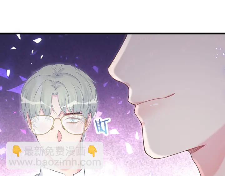 第10话 人格分裂(1/2)-第11话