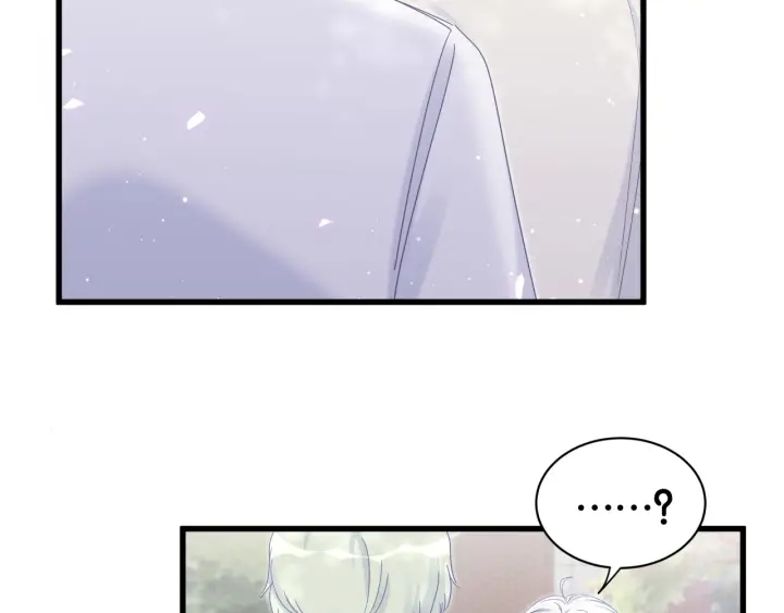 第10话 人格分裂(1/2)-第11话