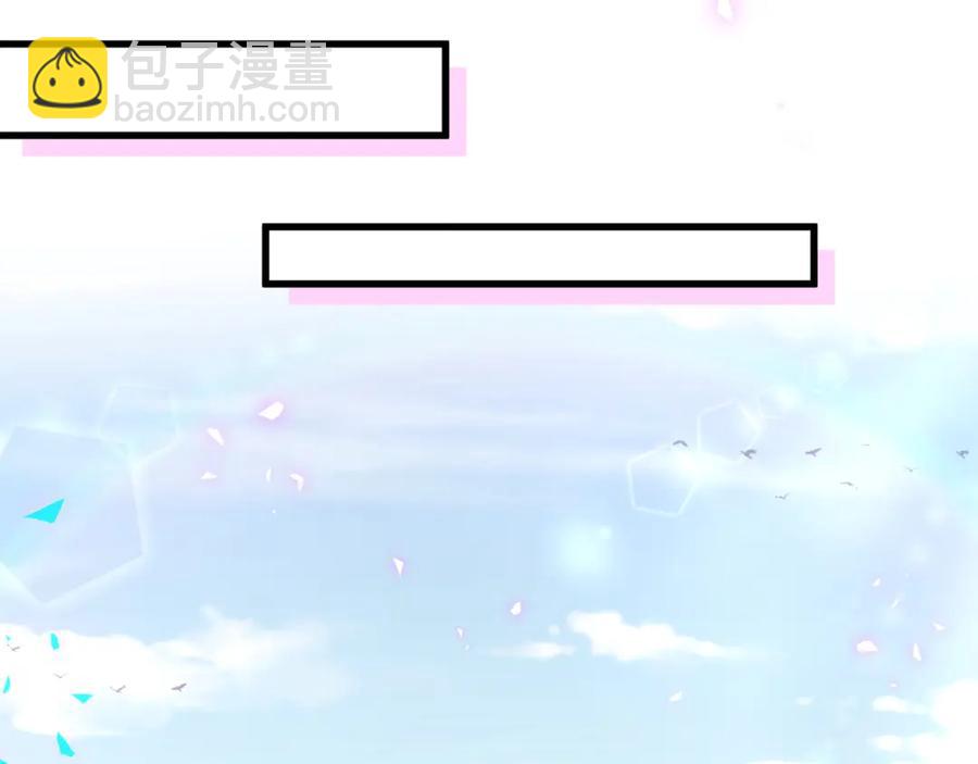 第90话 我有许诺你什么吗？(1/2)-第91话