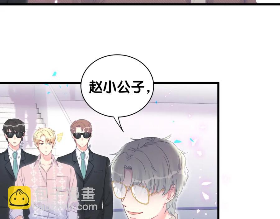 第90话 我有许诺你什么吗？(1/2)-第91话