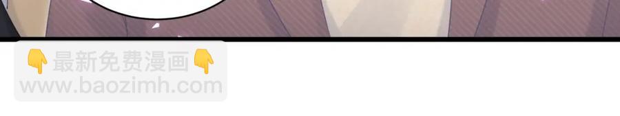 第90话 我有许诺你什么吗？(1/2)-第91话