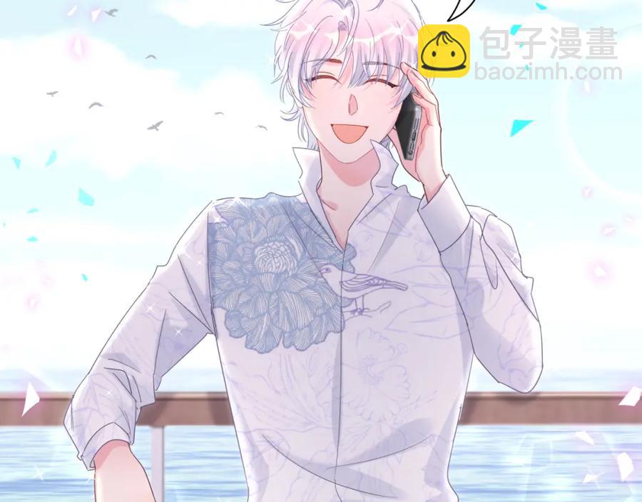 第90话 我有许诺你什么吗？(1/2)-第91话