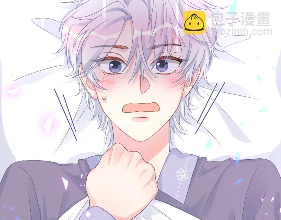 第92话  羞涩恼怒的梦(1/3)-第93话