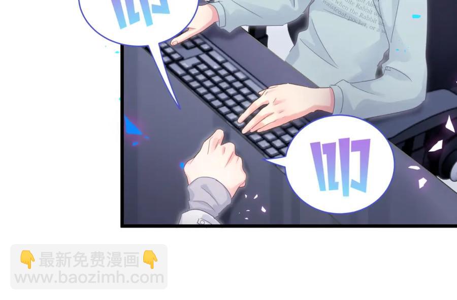 第92话  羞涩恼怒的梦(1/3)-第93话