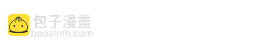 第92话  羞涩恼怒的梦(1/3)-第93话