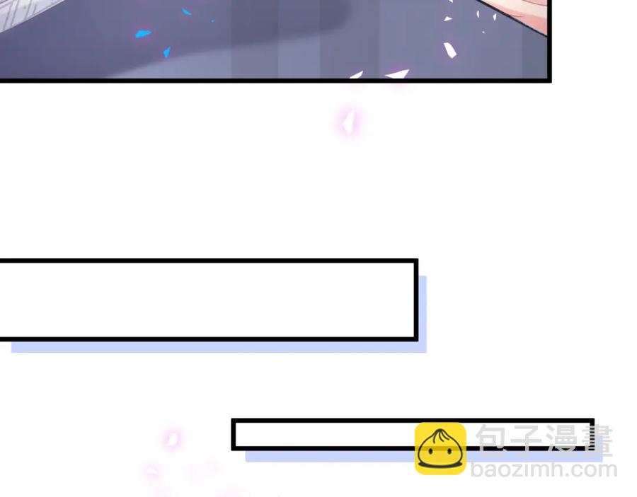 第92话  羞涩恼怒的梦(1/3)-第93话