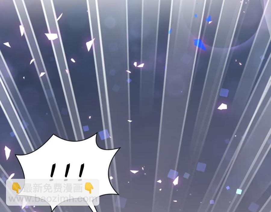 第92话  羞涩恼怒的梦(1/3)-第93话