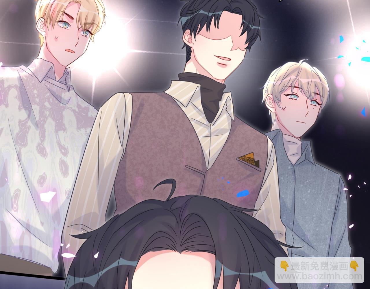 第96话 在外面玩得开心吗？(1/2)-第97话