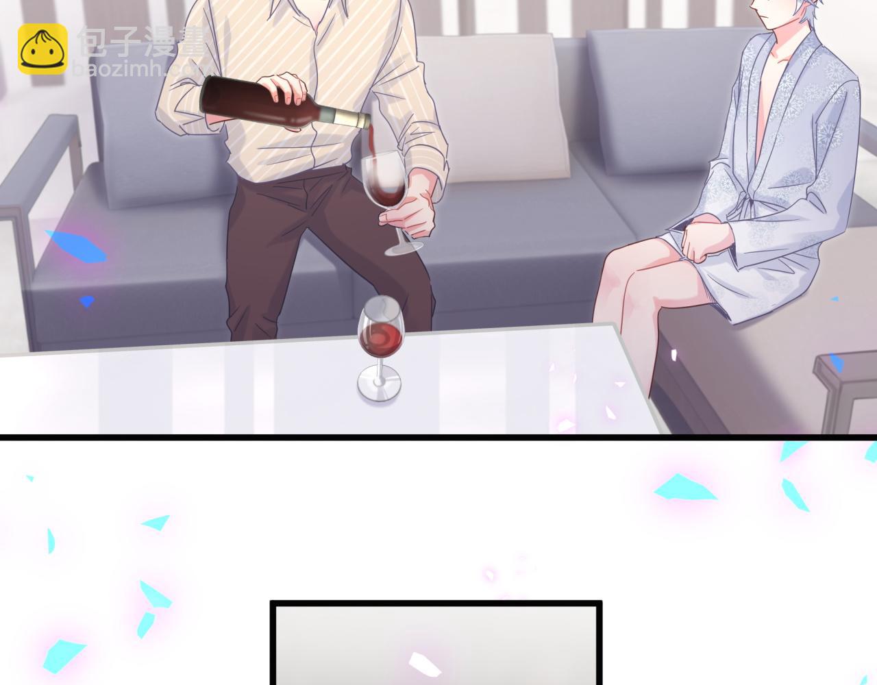 第98话 你瞧不起我么？(1/2)-第99话