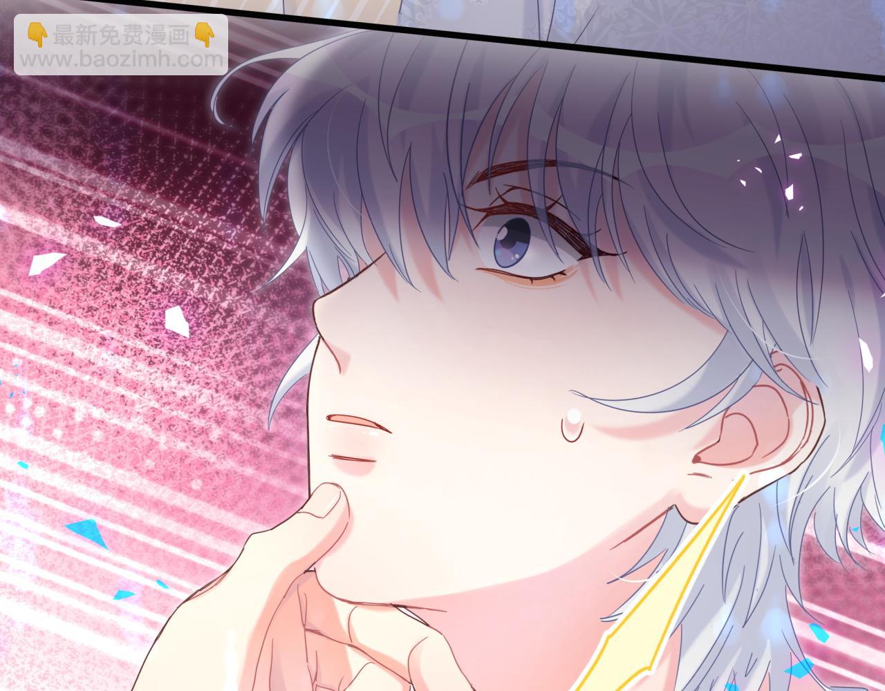 第98话 你瞧不起我么？(1/2)-第99话