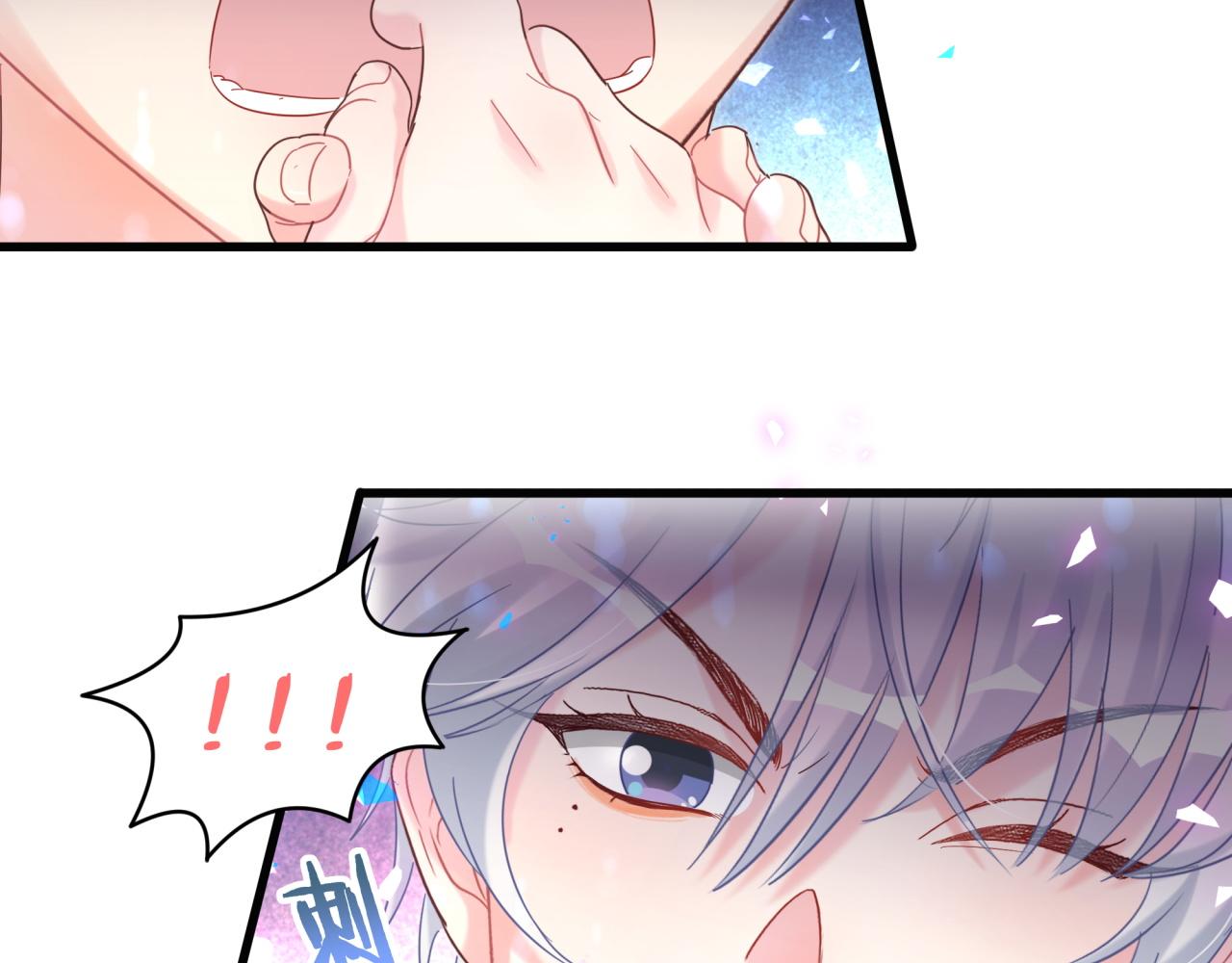 第98话 你瞧不起我么？(1/2)-第99话