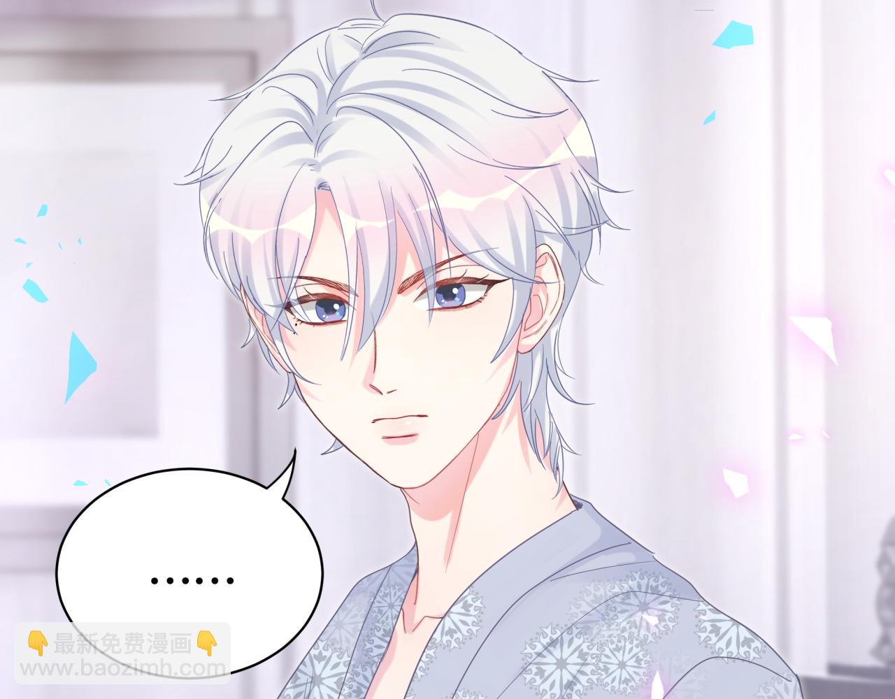 第98话 你瞧不起我么？(1/2)-第99话