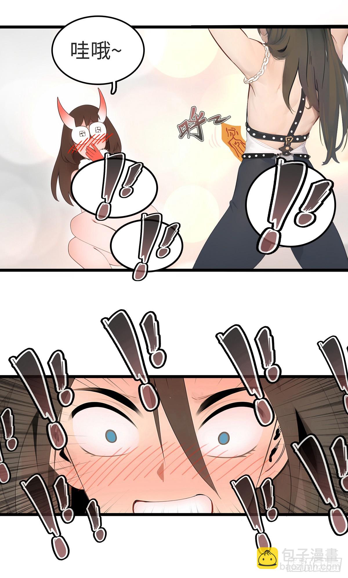 第十话：年轻人的梦-第9话