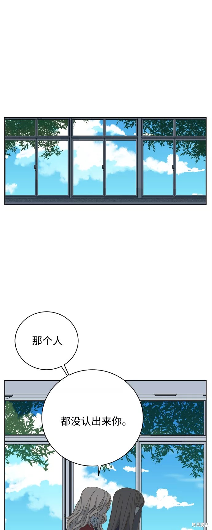 第45话42