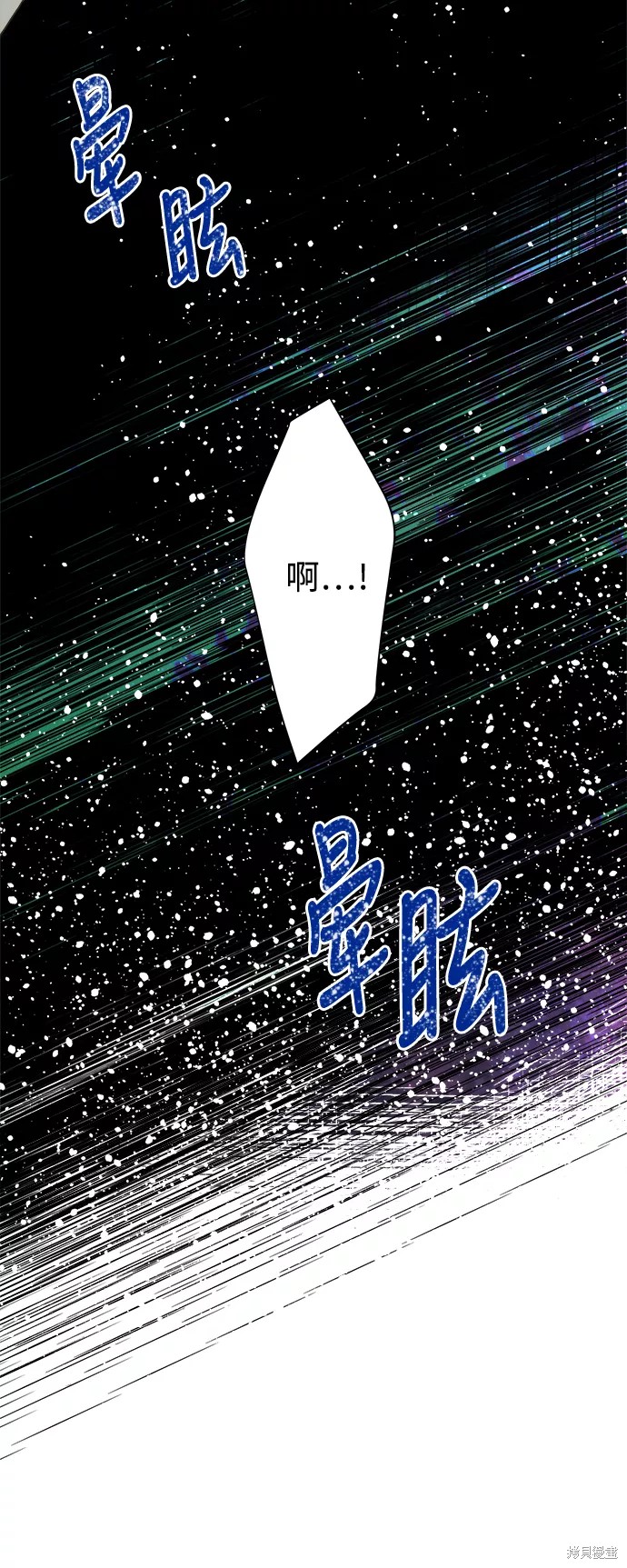 第53话23