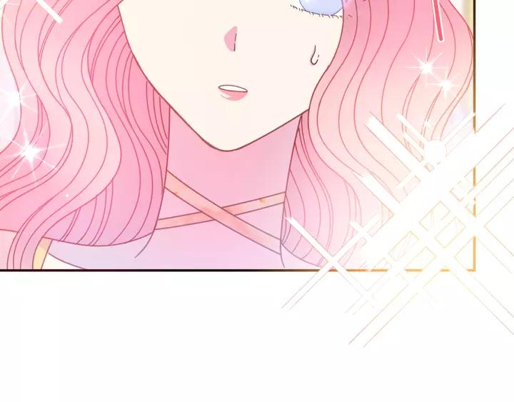 被詛咒的婚約 - 第38話 我的女人(1/3) - 2