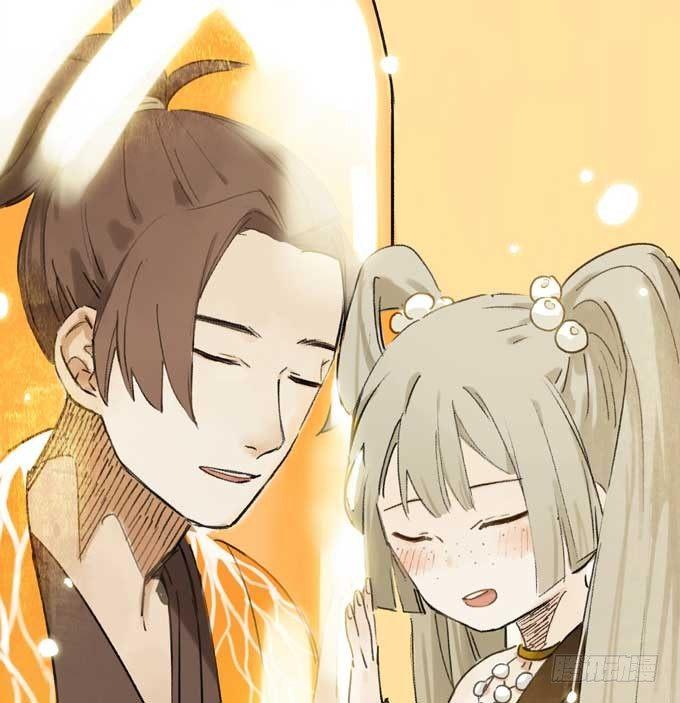 提前给大家发波狗粮-第17话